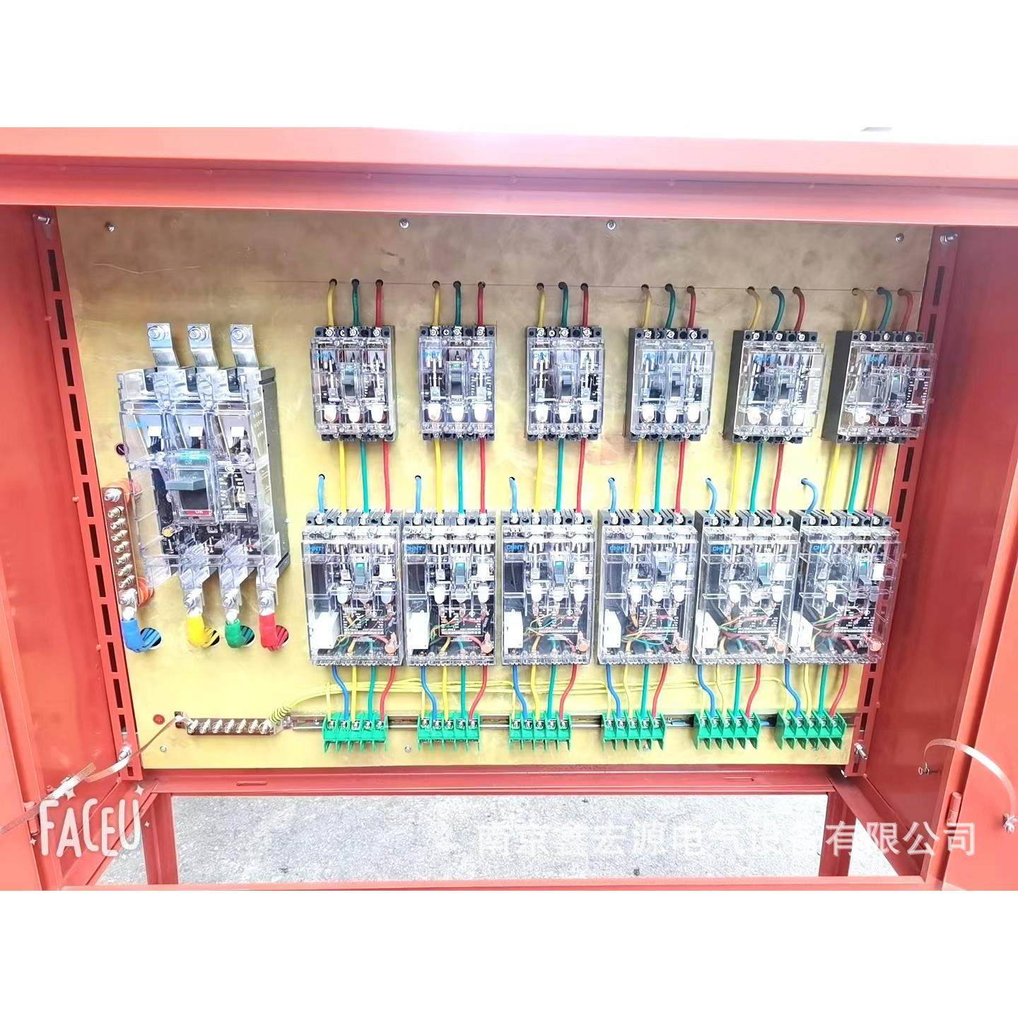 厂家直供配电箱 建筑工地工业插座箱户外箱 一级配电柜,电子/电工,配电控制柜/控制箱,淘宝优惠券,粉丝福利购,淘宝优惠卷