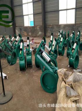 电动矩形百叶式调风蝶阀风机出风口多页风阀圆风门900型冷风阀