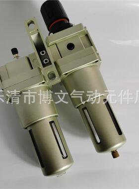 1寸DN25气源处理 二联件 AC5010-10 AW5000-10 AL5000-10