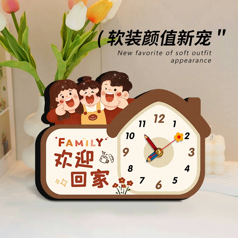 欢迎回家时钟装饰摆件仪式感入户门口玄关鞋柜客厅卧室乔迁新居闹