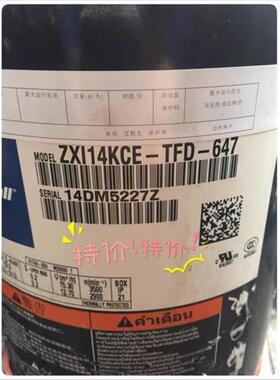 ZXI15KCE-TFD-647 14 ZXI11 ZXI09 ZXI08KC-TFD-687 06谷轮压缩机