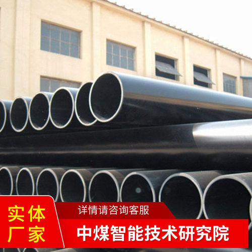 矿用PVC管现货现发源头货源阻燃抗静电PVC管矿用排水系统发货及时
