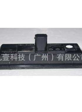 BM51-19B514-AE 适用福特福克斯 尾盖开关 后尾门行李箱按钮开关