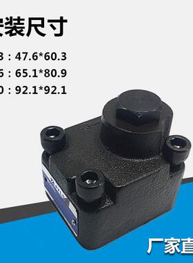 液压板式直角单向阀CV-G03-05-20 CV-G06/G10-05/50-20 CV-G03-50