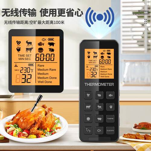 厨房智能无线蓝牙烧烤温度计 bbq肉类温度计烤箱炉食品烤肉温度计