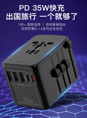 工厂货源PD35W充电器适用mac book air平板手机快充充电头双C闪充