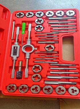 40件红盒丝锥板牙套装 成套丝锥板牙架 丝攻板牙丝锥绞手40PC大架