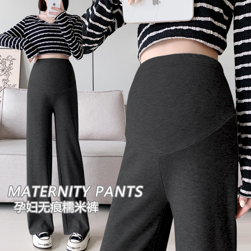 孕妇裤秋冬加绒加厚托腹阔腿裤可外穿不勒肚高腰显瘦简约休闲裤,孕妇装/孕产妇用品/营养,孕妇休闲裤,淘宝优惠券,粉丝福利购,淘宝优惠卷