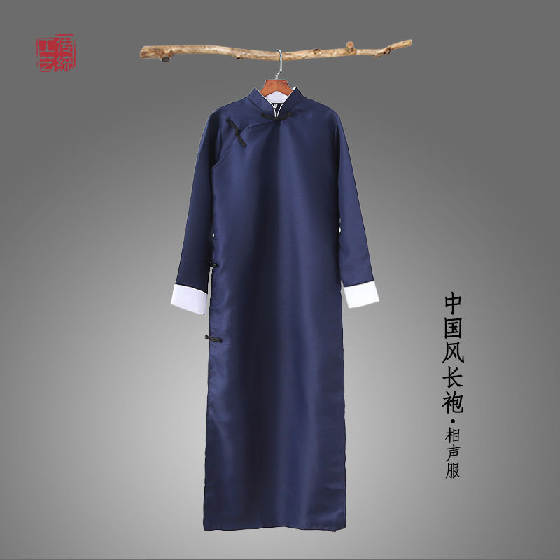 民国服装男长袍马褂长衫中式伴郎服装评书快板表演相声大褂演出服
