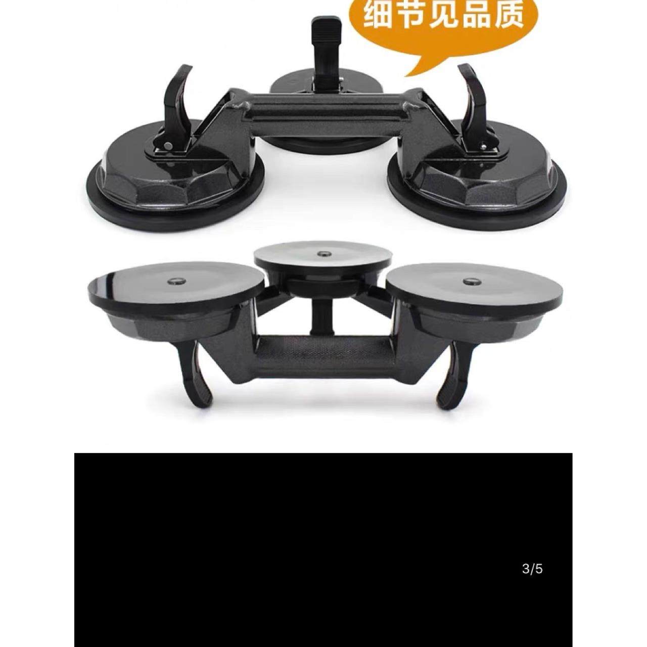 六角菱形大吸力玻璃吸盘二三爪强力玻璃吸提瓷砖工具鱼缸冰箱搬运