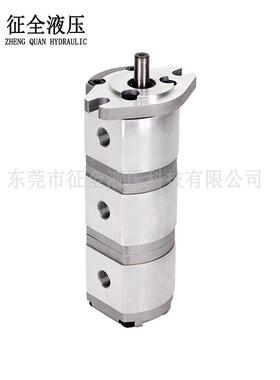 征全HGP-111A-F7/7/7R三联泵工厂直销高强度液压大流量齿轮油泵