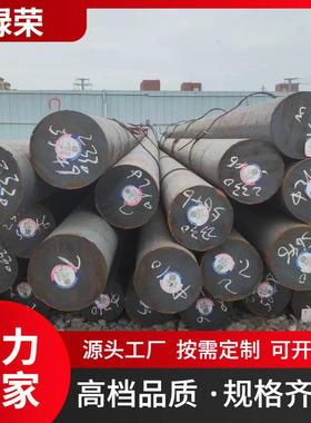 SUS416 416数控机床用镍合金马氏不锈钢棒1Cr17Ni2 9Cr18不锈铁棒