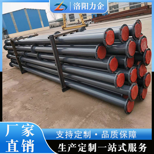 供应工业用碳钢内衬塑管道衬塑弯头钢衬塑复合管三通河南厂家