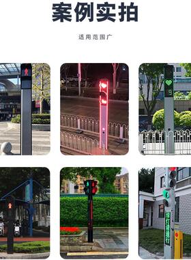 工厂直销铝壳LED指示信号一体式带文字人行灯智能交通红绿灯