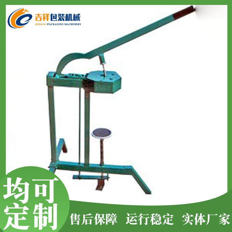 手动打塞机 玻璃瓶塞压入器 各类酒水饮料瓶口密封按压工具