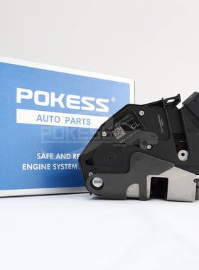 适用福特福克斯后左右车门锁块中控门锁CM5A-A26413 A26412-AA