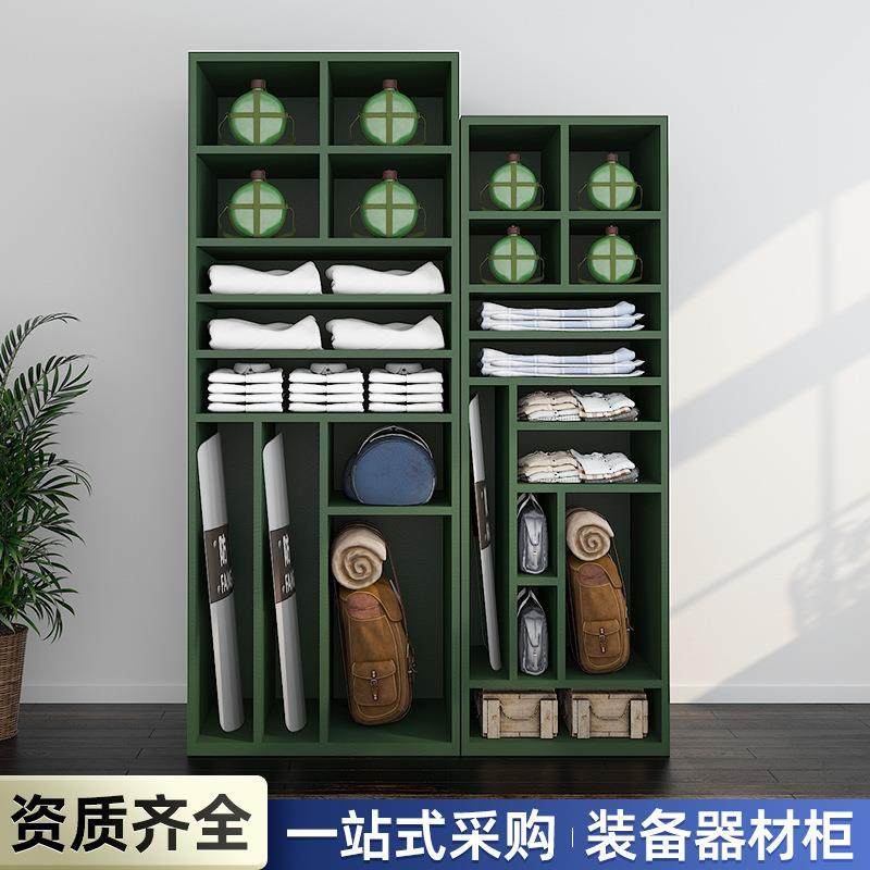 野外物资战备柜活动物品存放柜单人装备柜救援物资器材分类储存柜,商业/办公家具,办公储物柜,淘宝优惠券,粉丝福利购,淘宝优惠卷