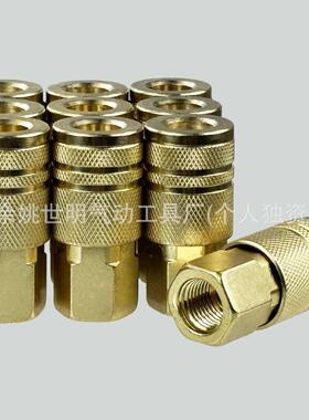亚马孙快速接头1/4NPT 空压机充气管接头