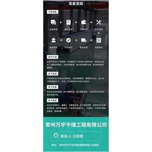 500目超微粉碎机小型设备麦苗粉磨粉机果蔬产品细磨机厂家供应
