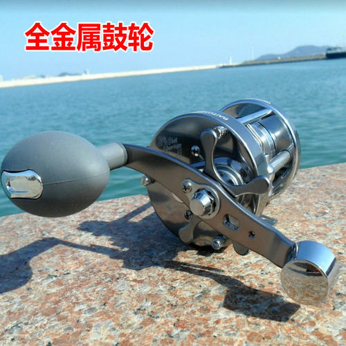 全金属鼓轮防海水打黑鱼线轮雷强轮远投船钓轮渔轮海钓轮深海鱼轮