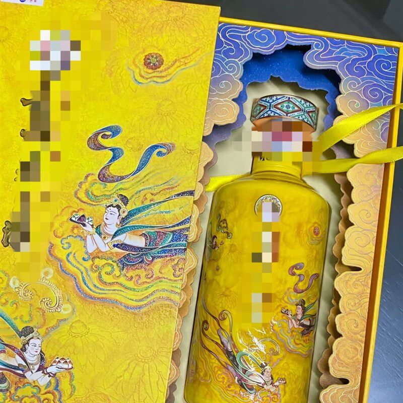 十二生肖空酒瓶2025蛇年生肖空酒瓶礼品袋空盒子一整套