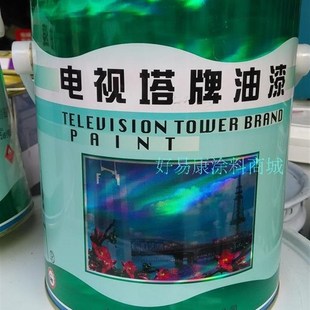 电视塔牌脂胶磁漆3.5KG金属防锈漆防腐工业机械油漆涂料