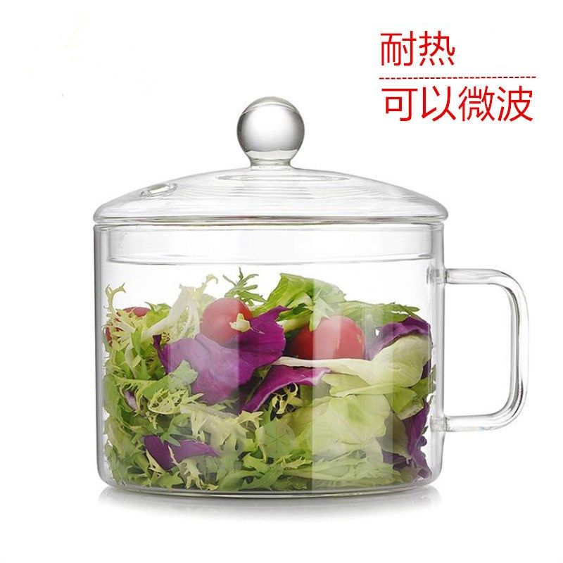 耐高温玻璃煮面碗 可微波炉明火加热泡面碗 带盖大容量沙拉碗