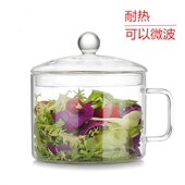 耐高温玻璃煮面碗 带盖大容量沙拉碗 可微波炉明火加热泡面碗