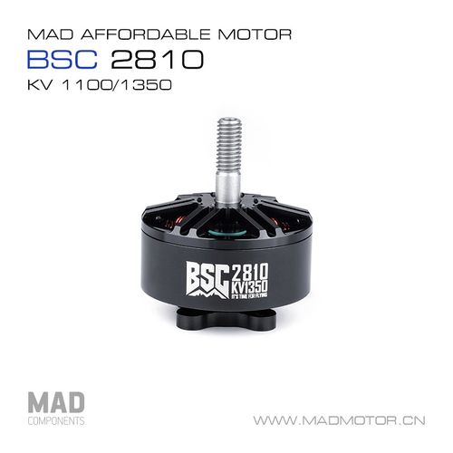 MAD迈得机电FPV穿越机航拍 BSC2810 7寸远航四轴动力航模无刷电机