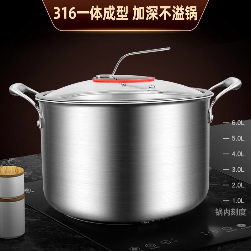汤锅316不锈钢加深双耳锅煮粥锅卤肉家用蒸煮炖电磁炉煮锅高汤锅