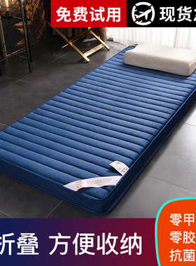 定做抗菌儿童60m床垫学生宿舍0.9m上下铺拼接床80x160x180x70x200