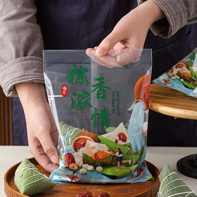 粽香浓情端午节机封袋粽子包装袋大保鲜密封袋子传统送礼创意2024