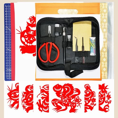 剪纸刻纸工具套装专业全套初学学生儿童diy手工美术课专用材料包