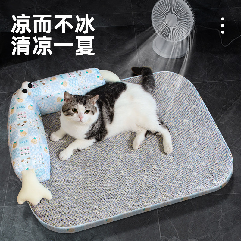 猫窝夏天可拆洗凉席四季通用冰垫窝猫床猫垫子睡觉用狗窝夏季睡垫,宠物/宠物食品及用品,猫窝/屋/帐篷/沙发,淘宝优惠券,粉丝福利购,淘宝优惠卷