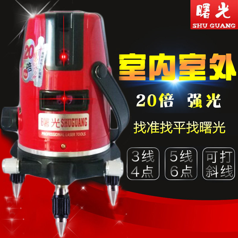 激光红外线高精度水平仪打线投线仪平水仪水准仪2线3线5线强光