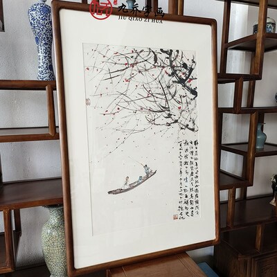 傅抱石国画秋江放艇图客厅进门玄关装饰画办公室书房走廊过道挂画