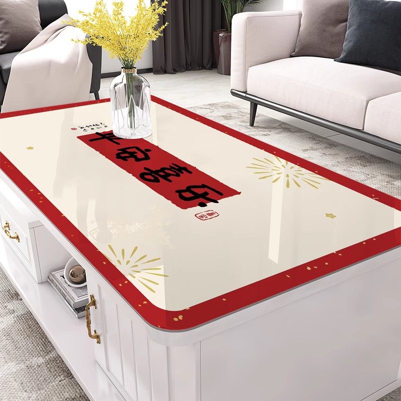 软玻璃桌垫喜庆餐桌桌布免洗防油高级感防水PVC茶几垫桌面保护垫,居家布艺,桌布,淘宝优惠券,粉丝福利购,淘宝优惠卷
