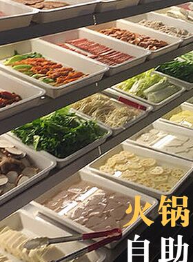 密胺托盘10个装卤菜鸭货长方形展示柜盘子串串麻辣烫熟食托盘商用