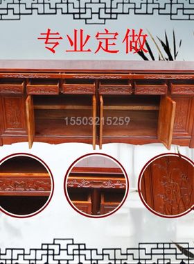 2019新品仿古实木供桌佛桌佛龛香案供台神台玄关供案半价榆木家具