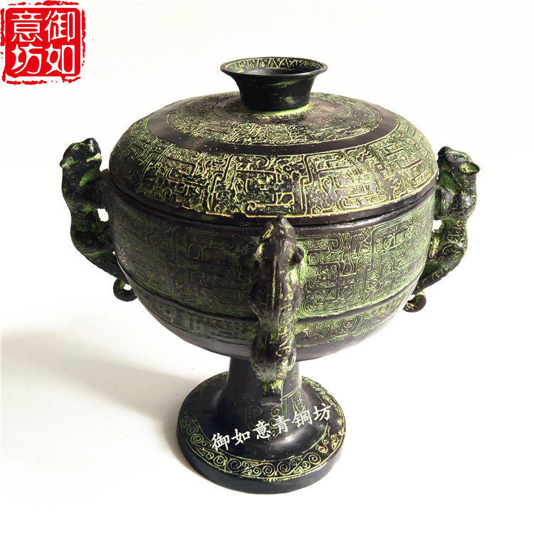 仿古青铜器摆件 四虎豆 工艺品摆设礼品藏品家居饰品果盘汉婚道具