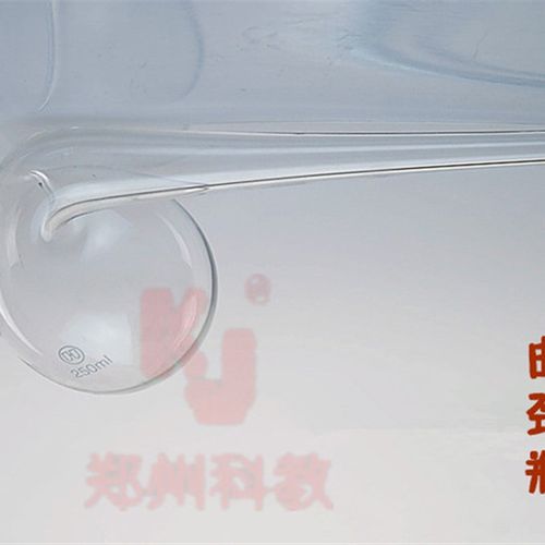 玻璃具塞曲颈瓶仪器弯颈瓶带玻璃塞具塞曲颈瓶150ml 具塞烧瓶14口