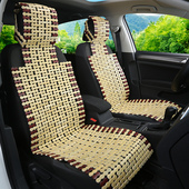 夏天汽车载司机散热单个竹片麻将车辆座椅套凉席通风透气夏季 坐垫