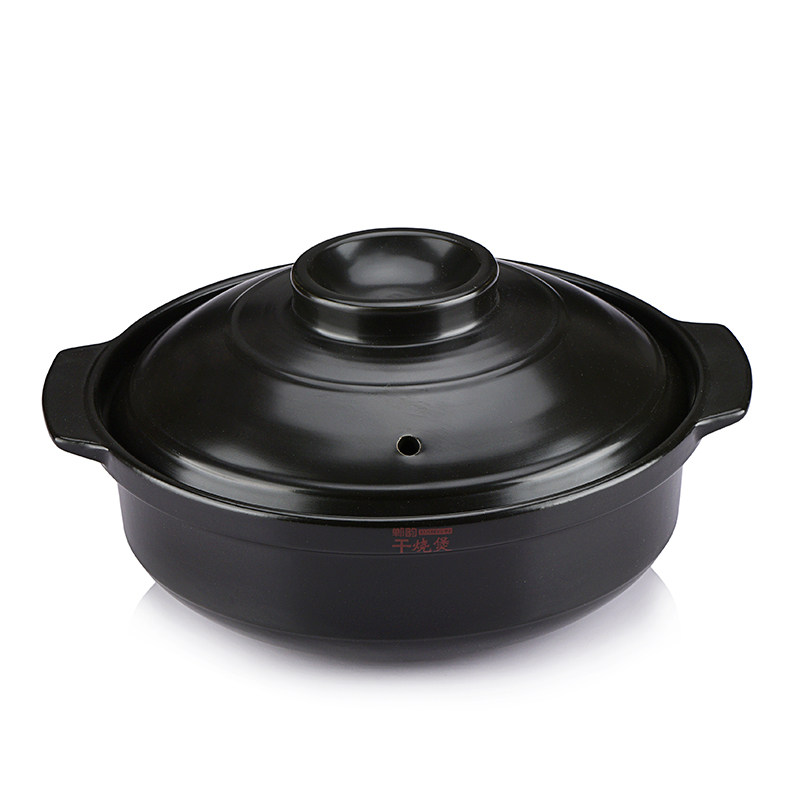 明火耐高温干烧煲陶瓷锅砂锅汤煲汤沙锅炖锅煲粥锅平煲养生锅平锅