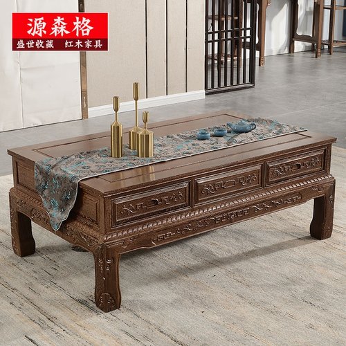 鸡翅木茶桌茶几全实木客厅家具红木大平几小户型中式功夫茶台原木