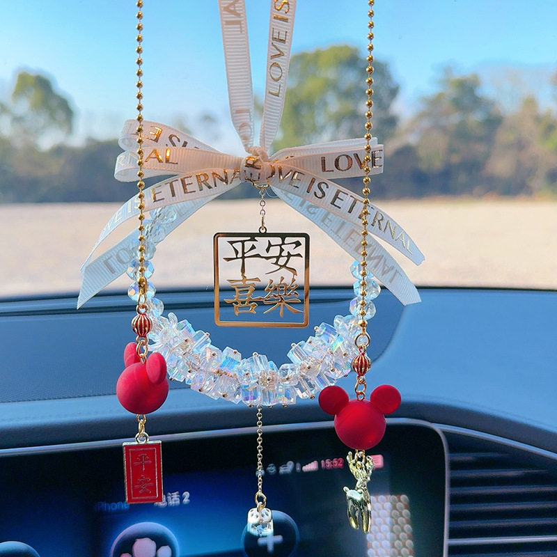 2024新款汽车挂件平安挂饰车内水晶后视镜吊饰高级感车载摆件女士