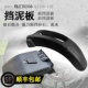 适用钱江闪350前后挡泥瓦前盾加长加宽后挡泥挡水板QJ350 12E改装
