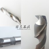 32.6 32.7 32.8 优一上工 33.0 高速钢锥柄麻花钻头 32.9 锥钻
