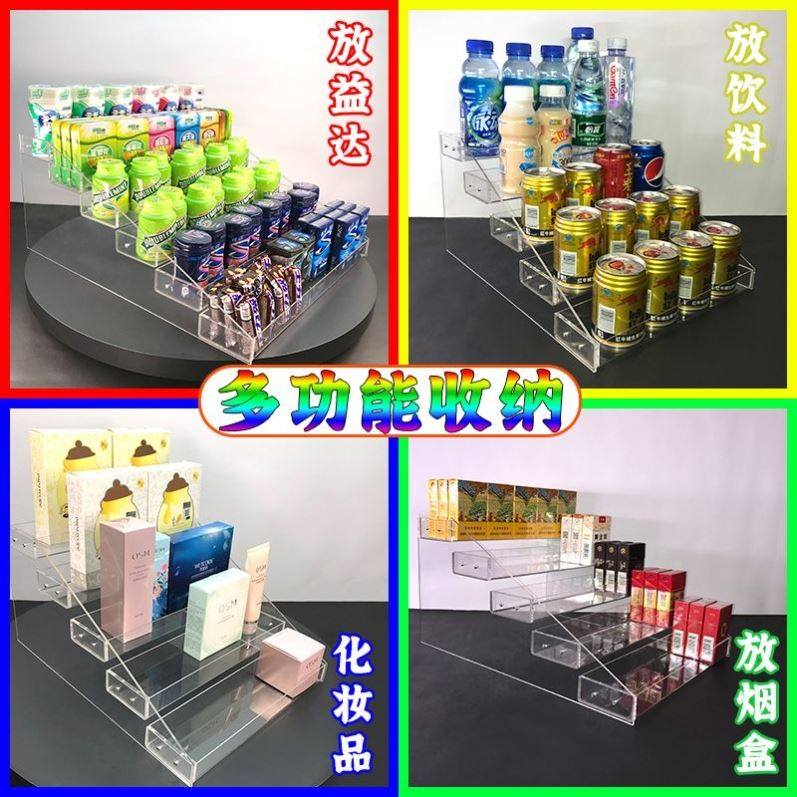 小卖部超市便利商店零食小货架奶茶店桌面多功能多层矿泉水饮料架,商业/办公家具,超市货架,淘宝优惠券,粉丝福利购,淘宝优惠卷