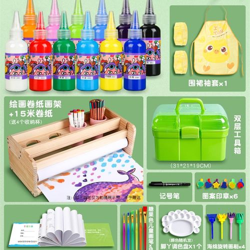 水粉颜料儿童画画套装幼儿园无毒可水洗12色丙烯涂色diy美术专用2