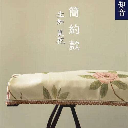 古筝罩盖布防尘罩清新古风刺绣蕾丝琴布亚麻160-165cm古筝通用